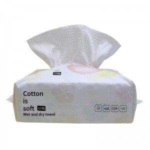 Facial Wipes OD-037.