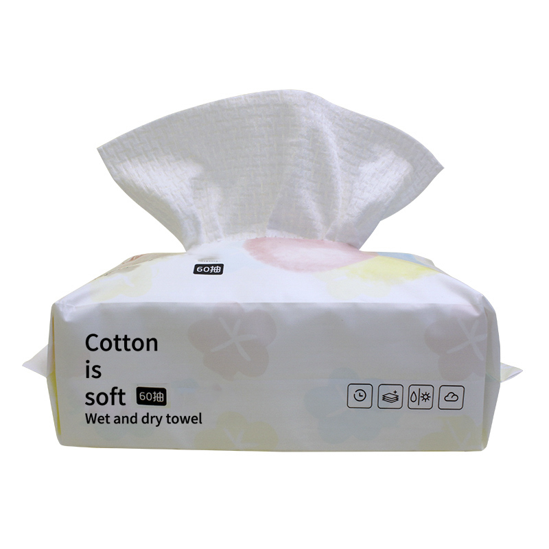 Facial Wipes OD-037.
