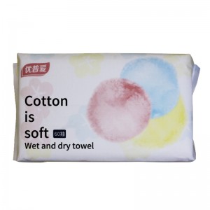 Facial Wipes OD-037.