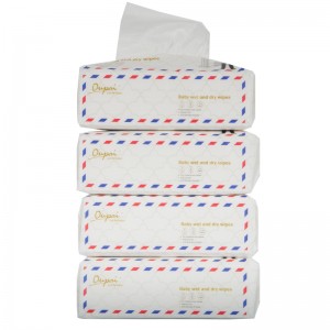 Facial Wipes YS-4087.
