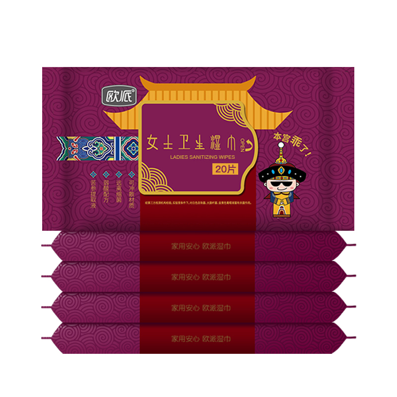 여성용 닦아내 opds-779.