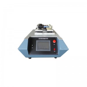 LT-WJB23 활성 연필 미터