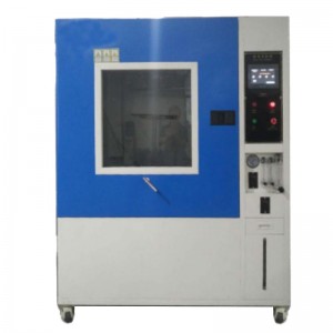 비 테스트 챔버