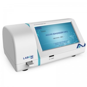 콜로이드 골드 면역 크로마토 그래피 분석기 AGS1000