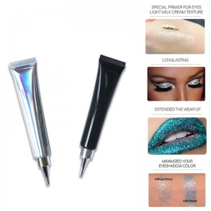 아이 섀도우 프라이머
