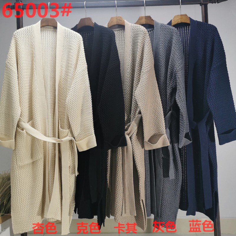 느슨한, 세련되고 캐주얼 호주 양모 Cardigan65003#