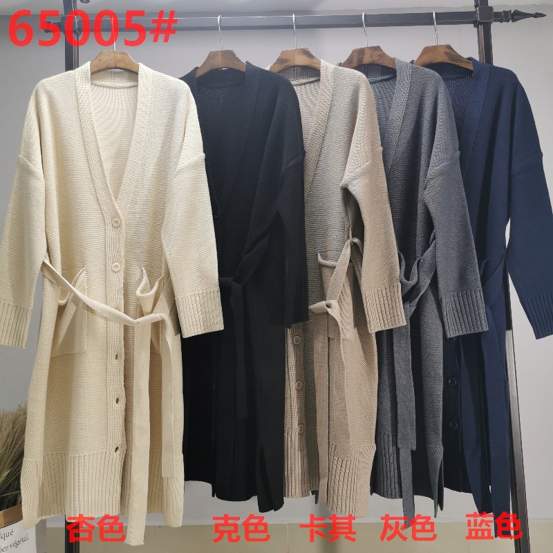 느슨한, 세련되고 캐주얼 호주 양모 Cardigan65005#