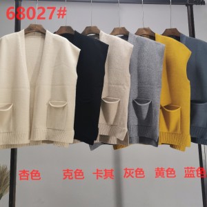 패션 트렌드 간단한 모든 일치 니트 짧은 카디건 자켓 68027#