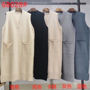 유행 트렌드 캐주얼 조커 니트 V 넥 조끼 68028#