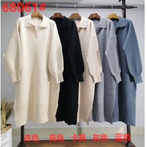 패션 트렌드 간단한 캐주얼 조커 기본 니트 옷깃 드레스 68061#