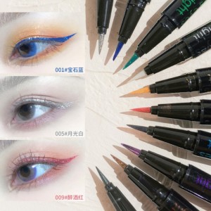 반짝이 아이 라이너