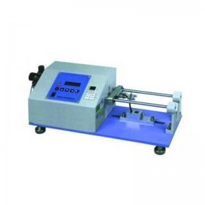 LT-XZ22 후크 코어 피로 시험기