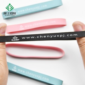 소스 제조 업체 사용자 정의 인쇄 된 고무 밴드 광고 고무 밴드입니다