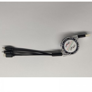 HJ-3A-04 - 개폐식 케이블