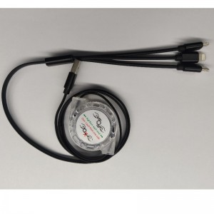 HJ-3A-04 - 개폐식 케이블