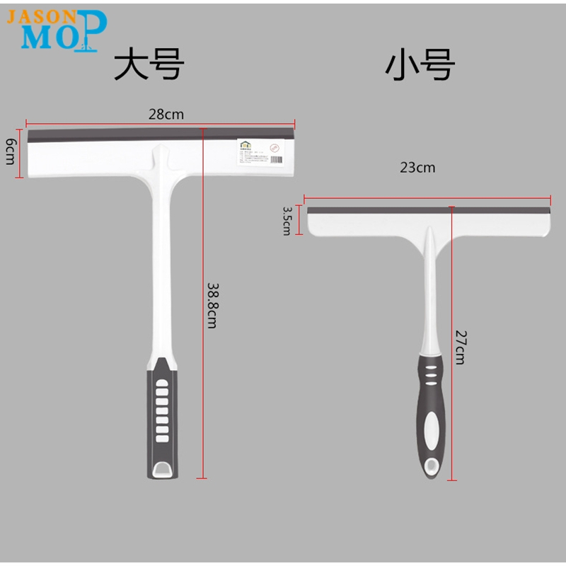 창 스퀴지 (JS-B9009)