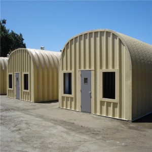 군사 캠프 군사