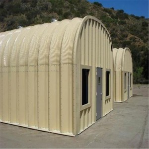 군사 캠프 군사