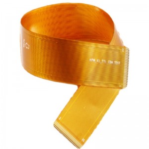 유연한 인쇄 회로