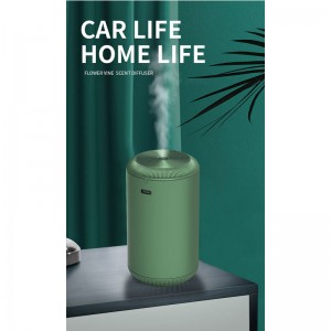 V52 꽃 포도 나무 향기 기계