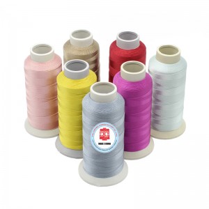 폴리 에스터 고강도 바느질 스레드