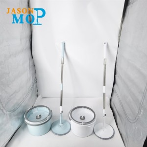 360 회전 촉진 모습 꼬리표 회전 프로모션 마법의 틀