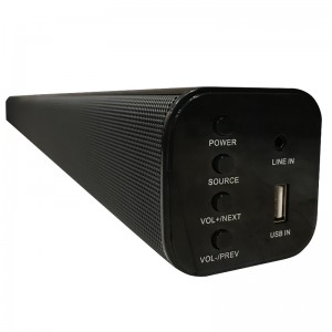 FB-SB201L 2.0ch 32inches 블루투스 사운드 바 스피커