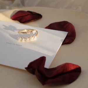 진주 오프닝 링