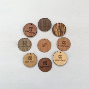 나무 특별한 카드