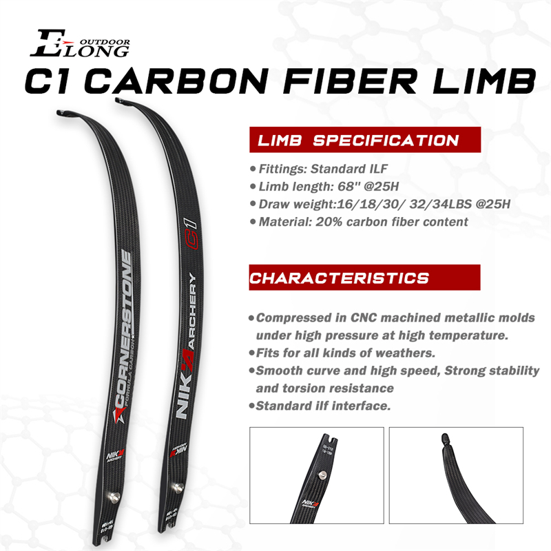 270085 C1 Nika 양궁 탄소 섬유 Recurve Bow Limb 겸용 스포츠 목표 촬영