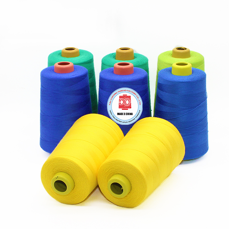 파키스탄 : 럭셔리 상품 및 섬유 입력을위한 세관 의무 개정