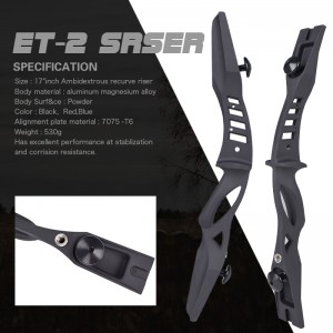 Nika Archery 210003 17 인치 CS 양궁 태그 스포츠 야외 게임을위한 17 인치 ILF ambidextrous Recurve Bow 라이저