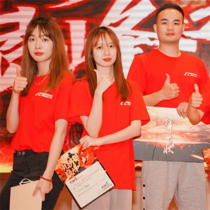 Elong 야외의 팀 건물 활동