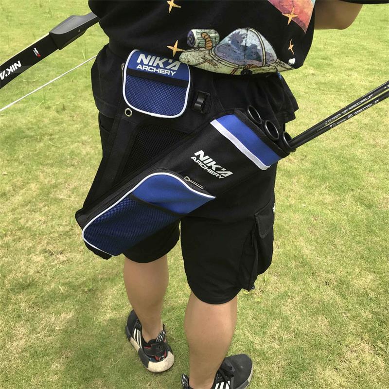 Elong 야외의 아처