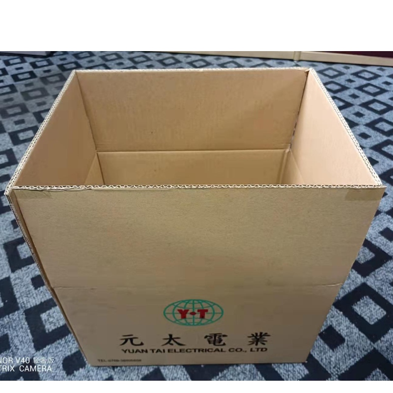 카톤 크래프트 상자