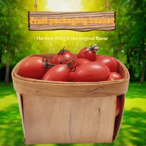 과일 판매 포장 바구니