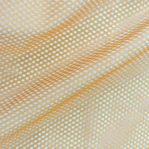 메쉬 패션을 재활용합니다