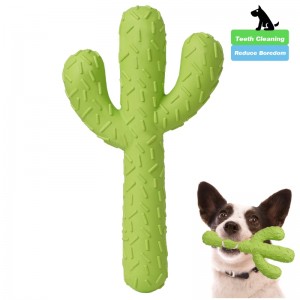 쇠고기 맛 강아지 씹는 장난감