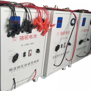 높은 전류 최적화 된 스마트 배터리 충전기, 6V12V24V36V48V60V72V96V120V 50 AMP 정전류 정전압 배터리 충전기, 자동차 수리 저장소 사용