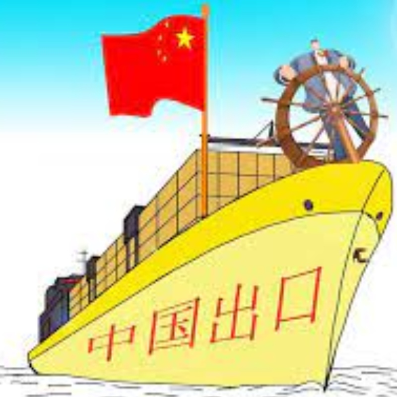 국가는 대외 무역의 발전을 촉진합니다