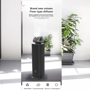 DW-700 스텐트 디퓨저