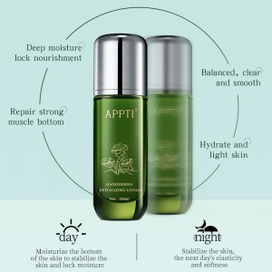 APPTI 스킨 케어 로션 GANODEMA 청소년 보습 미백 얼굴 수리 로션