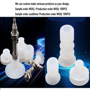 산업용 매니퓰레이터를위한 진공 흡입기