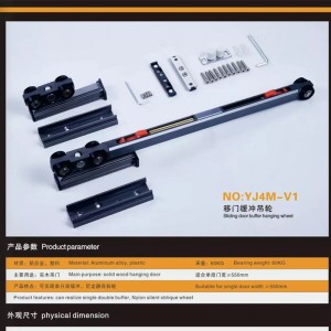 유압 버퍼 2 도어 좁은 좁은 프레임 액세서리 디자인 롤러