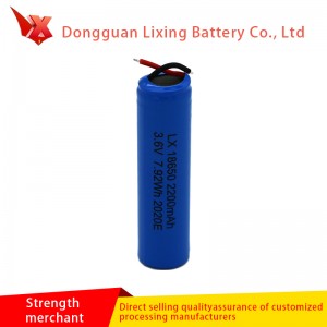 공장 판매 18650 리튬 2200mAh 전기 자동차 배터리 3.7V 충전 셀 태양 전지가 UN38 인증