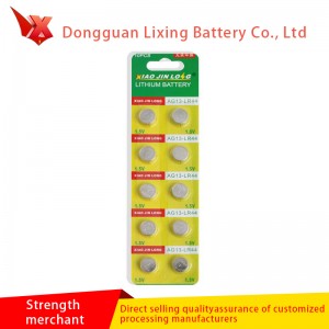 LR44 환경 보호 버튼 배터리 낮은 저항 모바일 전원 LR440 % HG NL 환경 보호 수은 무료 배터리