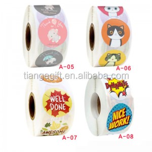 하이 엔드와 아름다운 사용자 정의 레이블