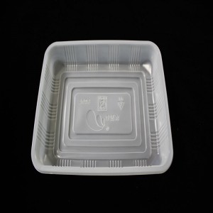 냉장 된 식품 상자