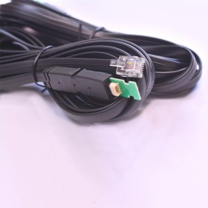 RJ-45 플랫 케이블