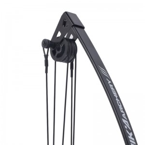 엘롱 르로우 210070 16lbs 36.5 인치 활 길이 청소년 양궁 복합 활